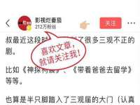 寂墓(沭阳)商贸有限公司