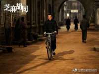 寂墓(沭阳)商贸有限公司