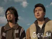 寂墓(沭阳)商贸有限公司