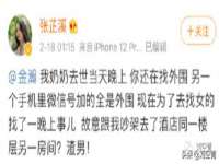 寂墓(沭阳)商贸有限公司