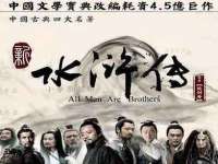 寂墓(沭阳)商贸有限公司