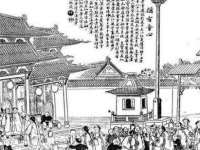 寂墓(沭阳)商贸有限公司