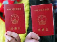 寂墓(沭阳)商贸有限公司