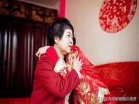 寂墓(沭阳)商贸有限公司