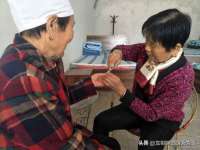 寂墓(沭阳)商贸有限公司
