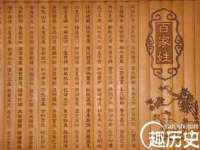 寂墓(沭阳)商贸有限公司