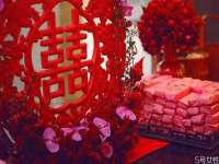 寂墓(沭阳)商贸有限公司