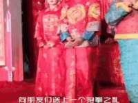 寂墓(沭阳)商贸有限公司