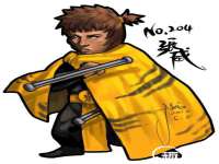 寂墓(沭阳)商贸有限公司
