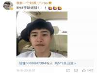 寂墓(沭阳)商贸有限公司