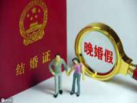 寂墓(沭阳)商贸有限公司