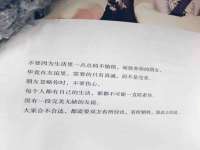 寂墓(沭阳)商贸有限公司