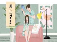 寂墓(沭阳)商贸有限公司