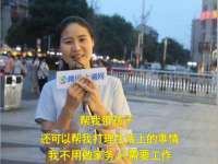 寂墓(沭阳)商贸有限公司