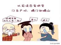 寂墓(沭阳)商贸有限公司