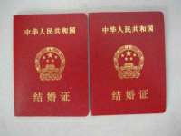 寂墓(沭阳)商贸有限公司