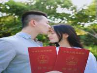 寂墓(沭阳)商贸有限公司