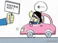 寂墓(沭阳)商贸有限公司