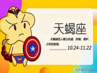 寂墓(沭阳)商贸有限公司