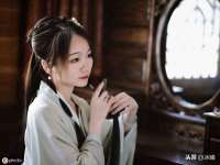 寂墓(沭阳)商贸有限公司