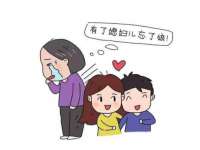 寂墓(沭阳)商贸有限公司