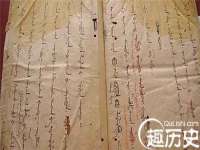 寂墓(沭阳)商贸有限公司