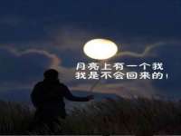 寂墓(沭阳)商贸有限公司