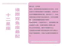 寂墓(沭阳)商贸有限公司