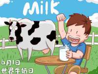 寂墓(沭阳)商贸有限公司