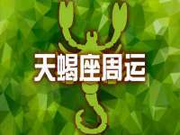 寂墓(沭阳)商贸有限公司