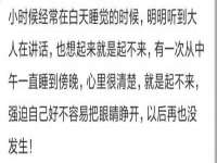 寂墓(沭阳)商贸有限公司