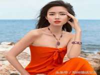 寂墓(沭阳)商贸有限公司