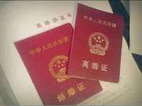 寂墓(沭阳)商贸有限公司