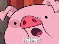 寂墓(沭阳)商贸有限公司