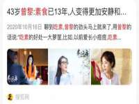 寂墓(沭阳)商贸有限公司