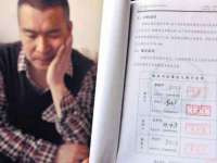 寂墓(沭阳)商贸有限公司