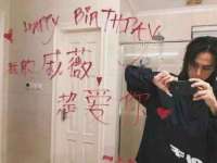 寂墓(沭阳)商贸有限公司