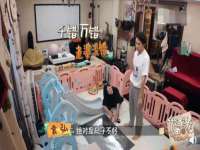 寂墓(沭阳)商贸有限公司