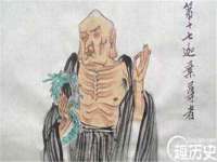 寂墓(沭阳)商贸有限公司