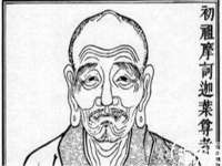 寂墓(沭阳)商贸有限公司