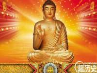 寂墓(沭阳)商贸有限公司