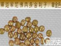 寂墓(沭阳)商贸有限公司