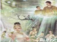 寂墓(沭阳)商贸有限公司