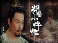 寂墓(沭阳)商贸有限公司